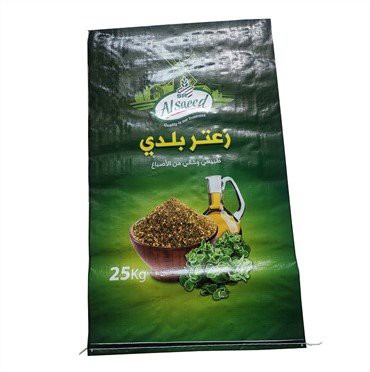 25 кг Pp тъкан тор за тор