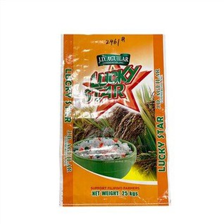 25кг Пп Тъкани ориз чувал