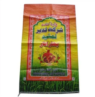 Pp тъкан оризов чувал с покритие